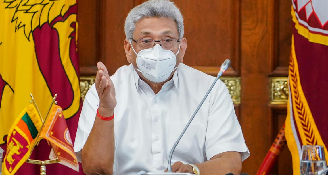 සුරාබදු දෙපාර්තමේන්තුවේ ගැටළුවලට ජනපතිගෙන් කඩිනම් විසඳුම් සුරාබදු දෙපාර්තමේන්තුවේ ගැටළුවලට ජනපතිගෙන් කඩිනම් විසඳුම්