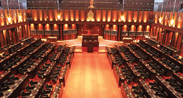 ජාතික ලැයිස්තුව නිකුත් වෙයි ජාතික ලැයිස්තුව නිකුත් වෙයි