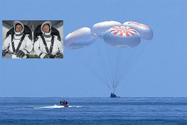 අභ්යවකාශයේ සිට පැමිණි යානය මුහුදට පතිත වූ මොහොත (Video) අභ්යවකාශයේ සිට පැමිණි යානය මුහුදට පතිත වූ මොහොත (Video)