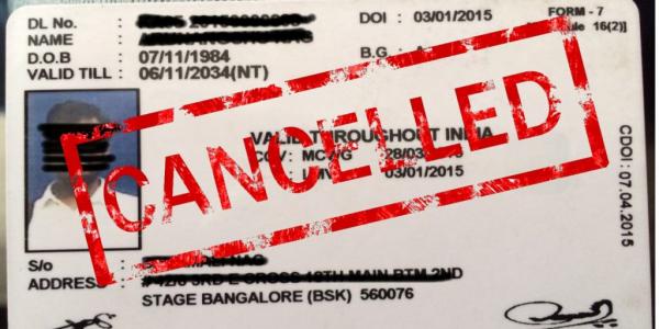 බීමත්ව මගී බස් රථයක් පැදවූ රියදුරුට ලැබුණු දඬුවම බීමත්ව මගී බස් රථයක් පැදවූ රියදුරුට ලැබුණු දඬුවම