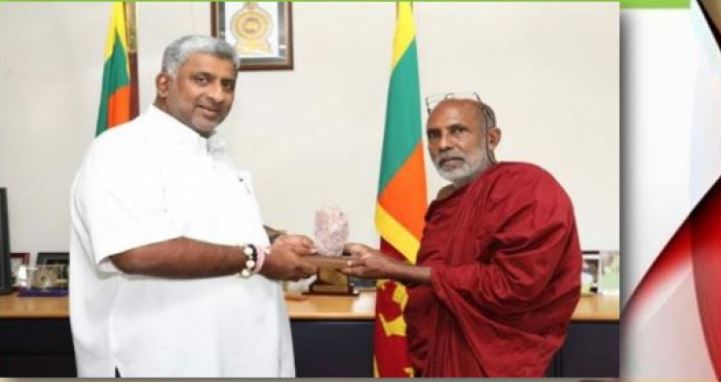 රෝස තිරිවානා කන්දට කේබල් කාර් රෝස තිරිවානා කන්දට කේබල් කාර්