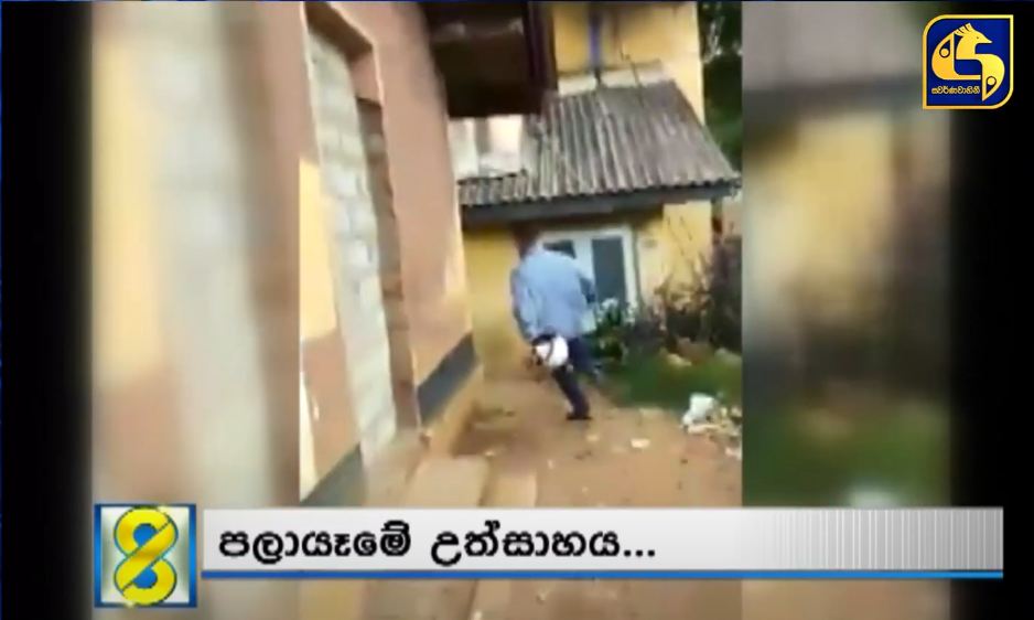 සිසුවියක් අනතුරට පත්කොට පොලීසිය වෙත පලායන පොලිස් නිලධාරියා (VIDEO) සිසුවියක් අනතුරට පත්කොට පොලීසිය වෙත පලායන පොලිස් නිලධාරියා (VIDEO)