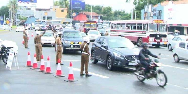 මංතීරු නීතිය කඩ කළොත් රුපියල් 2000 ක දඩයක් මංතීරු නීතිය කඩ කළොත් රුපියල් 2000 ක දඩයක්