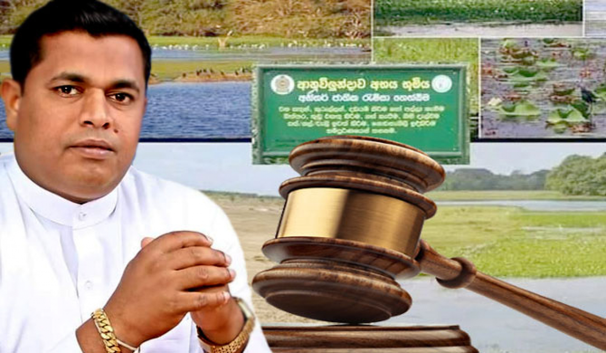 ආනවිළුන්දාව වැනසූ ප්රධාන සැකකරු රිමාන්ඩ් ආනවිළුන්දාව වැනසූ ප්රධාන සැකකරු රිමාන්ඩ්