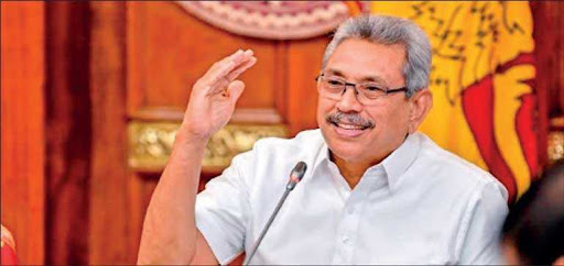 මෙරට ලොව ප්රධානතම නාවික කේන්ද්රස්ථානයක් බවට දියුණු කළ හැකි බව ජනපති පවසයි මෙරට ලොව ප්රධානතම නාවික කේන්ද්රස්ථානයක් බවට දියුණු කළ හැකි බව ජනපති පවසයි