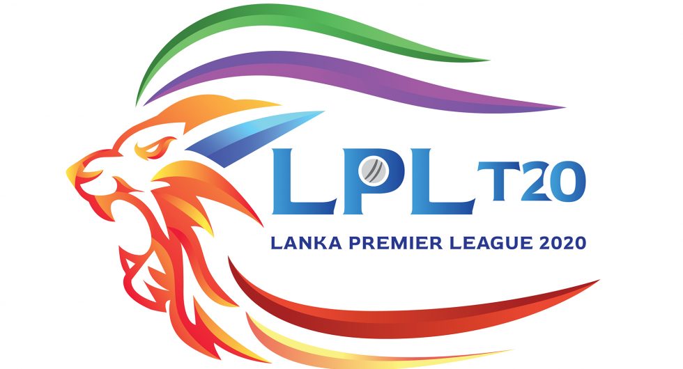 LPL අද ඇරඹේ LPL අද ඇරඹේ