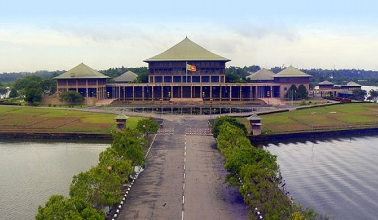 පාර්ලිමේන්තුවේ 448කට PCR පාර්ලිමේන්තුවේ 448කට PCR