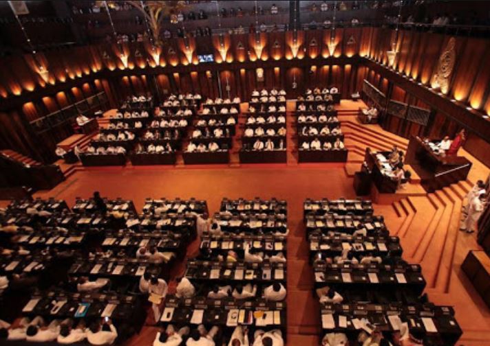 පාර්ලිමේන්තු කටයුතු පිළිබඳ කාරක සභා රැස්වීම ලබන 18 වනදා පාර්ලිමේන්තු කටයුතු පිළිබඳ කාරක සභා රැස්වීම ලබන 18 වනදා