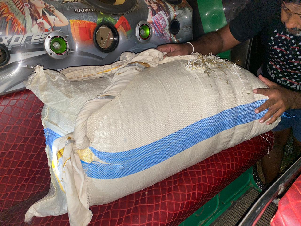ගංජා ග්රෑම් 25,000ක් සෙල්ලකතරගමින් හසු වෙයි ගංජා ග්රෑම් 25,000ක් සෙල්ලකතරගමින් හසු වෙයි