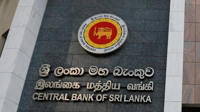 භාණ්ඩාගාර බිල්පත් වෙන්දේසියක් ලබන 20 වනදා භාණ්ඩාගාර බිල්පත් වෙන්දේසියක් ලබන 20 වනදා