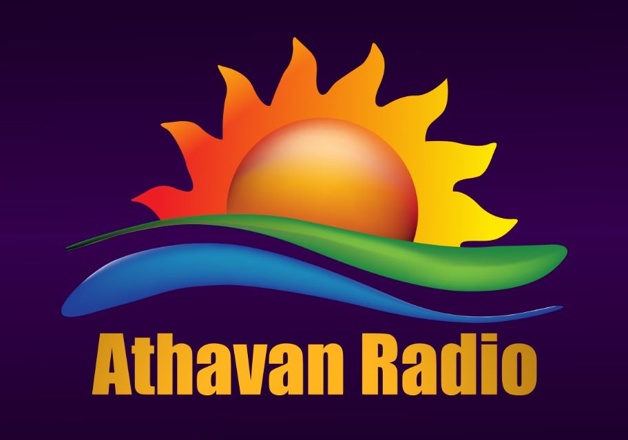 Athavan Radio වෙතින් නවතම APP එකක්