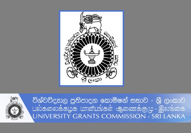 විශ්වවිද්‍යාල ප්‍රවේශය සදහා කඩඉම් ලකුණු නිකුත් කෙරේ